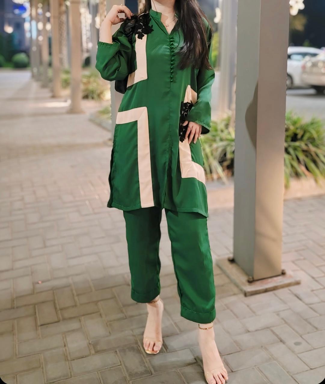 Emerald