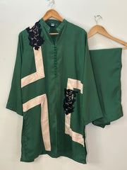 Emerald